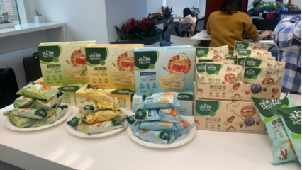 成熟品牌  包装升级