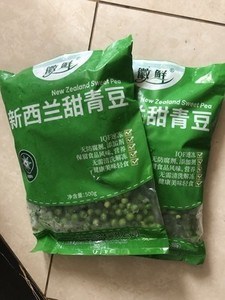 青豆小包装怎么做