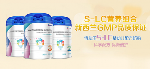 成熟品牌  包装升级