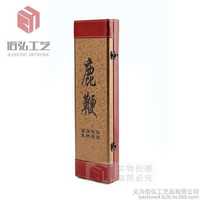 保健品包装盒批发市场