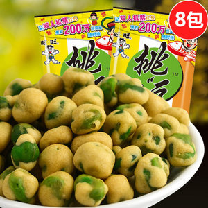 青豆小包装怎么做