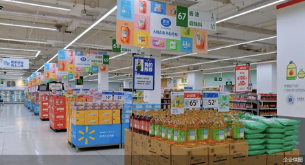 成熟品牌  包装升级