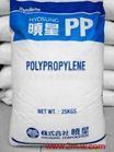 中国石化pp原材料行情
