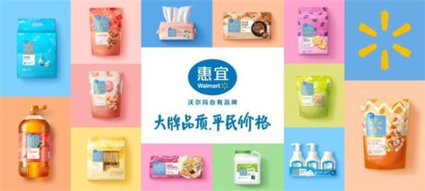 成熟品牌  包装升级