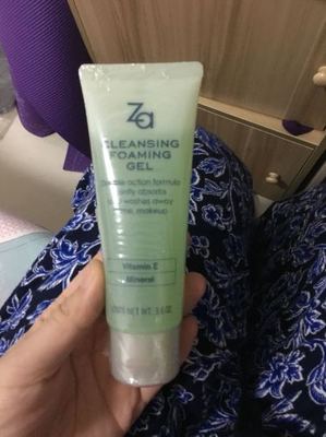 资生堂洗面奶 绿色包装