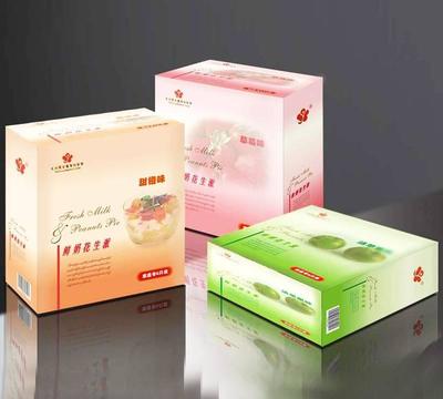 保健品包装盒批发市场
