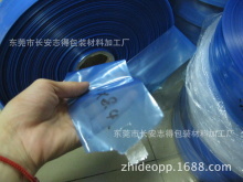 专业生产po包装膜