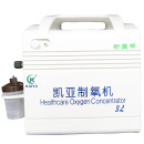 医用氧气包装标准