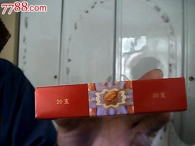 黄金叶包装盒