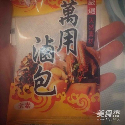 包装鸡爪批做法
