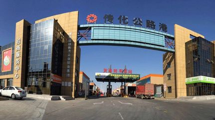 大门怎么包装发物流
