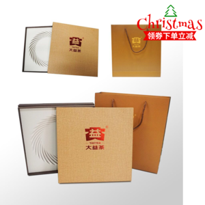 大益普洱茶铁盒包装