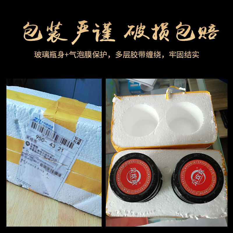 临沂气泡包装
