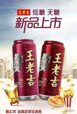 成熟品牌  包装升级