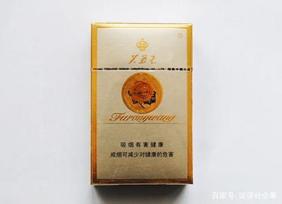 湖南红色包装的烟