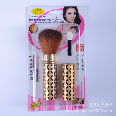 义乌美容产品包装在哪里有