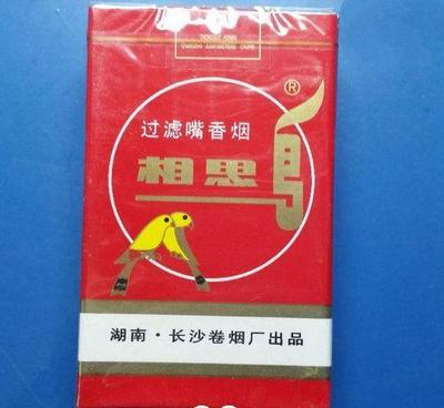 湖南红色包装的烟