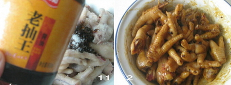 包装鸡爪批做法