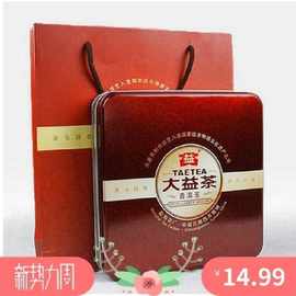 大益普洱茶铁盒包装