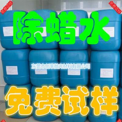 东莞市桶一包装