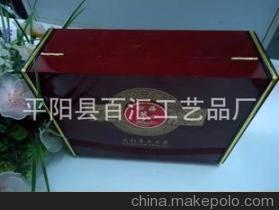 保健品包装盒批发市场