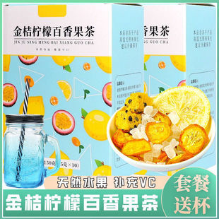 包装果茶卖
