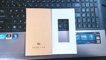 手机壳包装过程