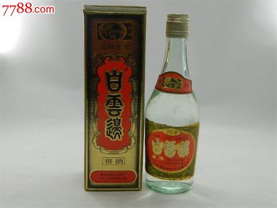 90年代白云边包装