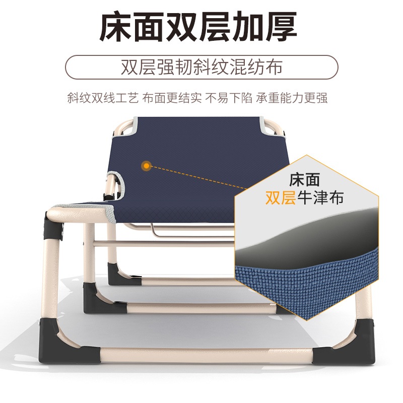 床单折叠包装