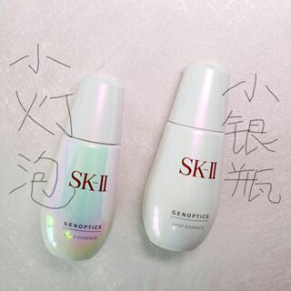 sk2小银瓶新旧包装