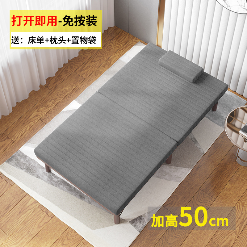 床单折叠包装