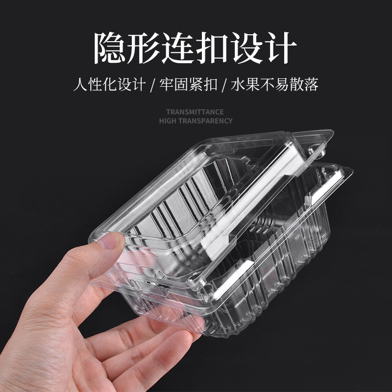 怎样打包缝包装