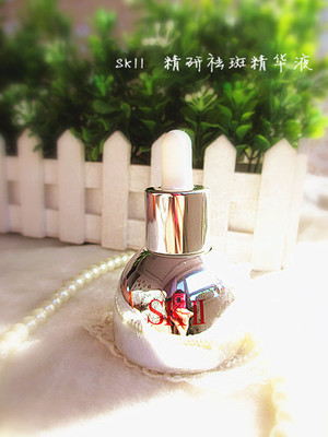 sk2小银瓶新旧包装
