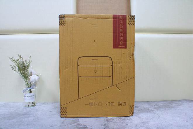 怎样打包缝包装