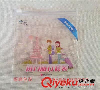 pp袋包装