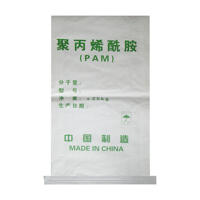 淄博包装袋厂