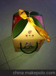 恩施粽子包装盒印刷