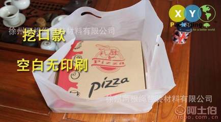 怎样打包缝包装
