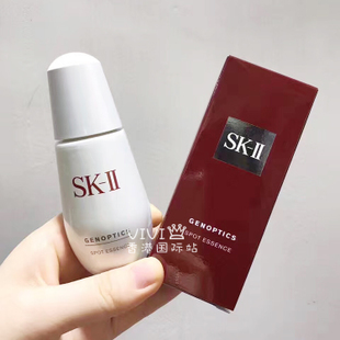 sk2小银瓶新旧包装