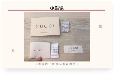 cucci包装介绍