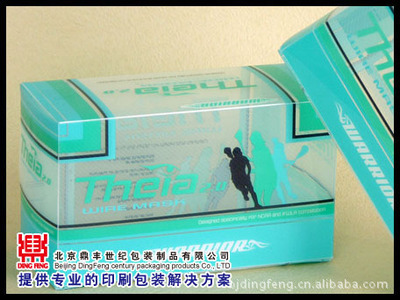 印刷包装专用皮带厂家