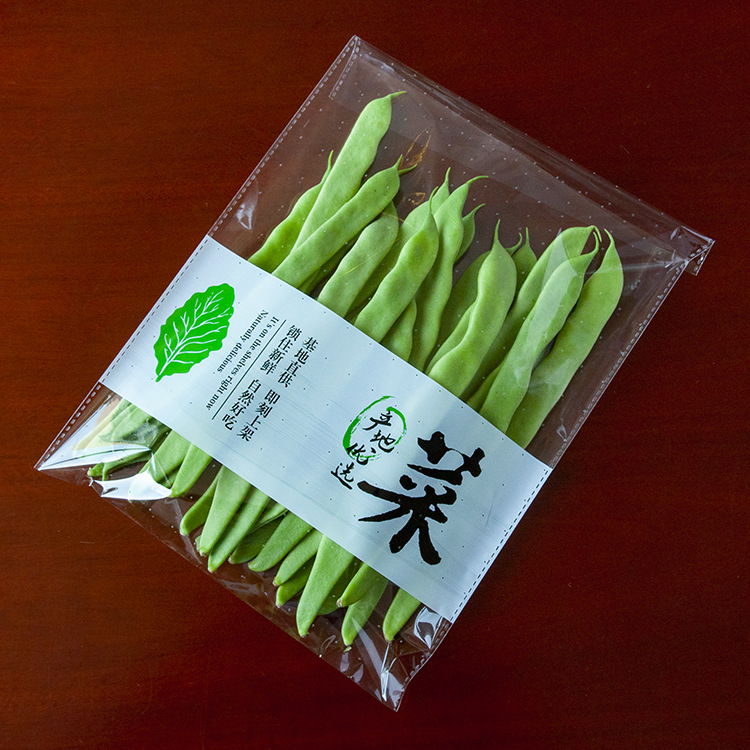 装蔬菜用的朔料包装袋