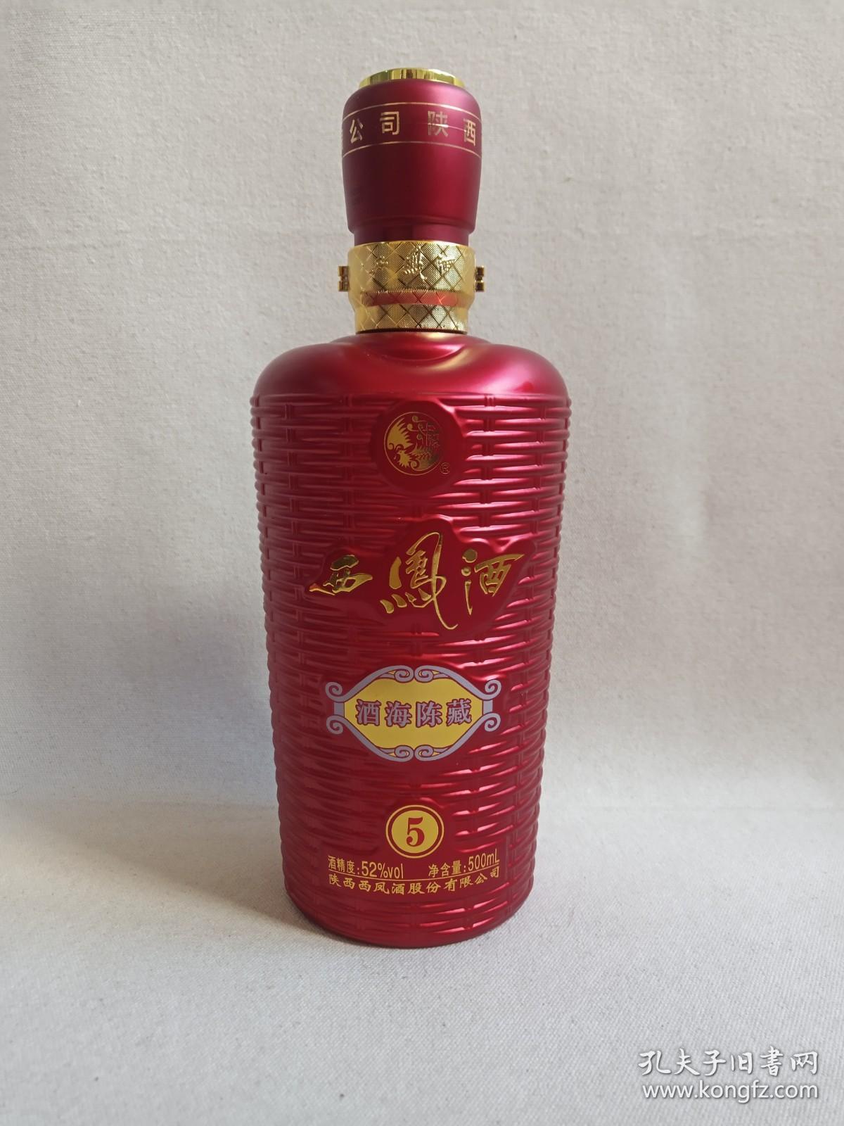 老包装5年西凤价格表