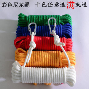 包装绳能做几个什么