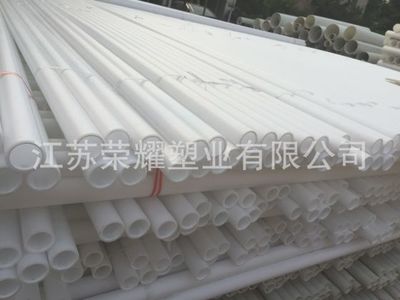 江苏pp塑业
