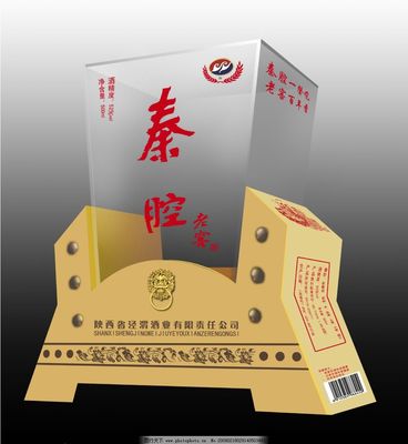 压克力酒包装