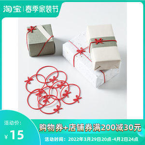 包装绳能做几个什么