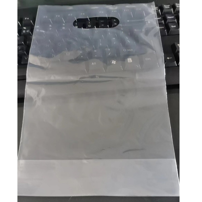 12丝的包装袋是多厚的
