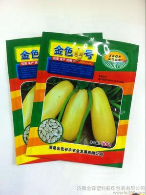 装蔬菜用的朔料包装袋