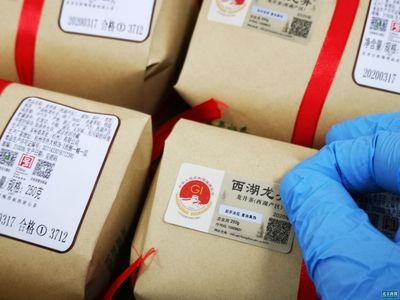 质检部 包装